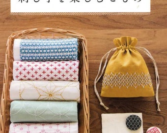 Cute Needlework Sashiko Embroidery and Goods - Japanese Craft Book