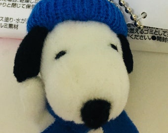 Japanese PEANUTS Snoopy Key Mascot Blue