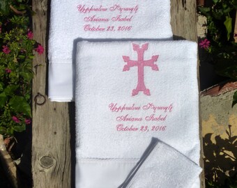 Baptism/Christening Towels Personalized with Name and Armenian Cross
