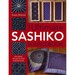 Book The Ultimate Sashiko Sourcebook by Susan Briscoe, Japanese Traditional Sashiko Quilting BK-SBUSS