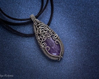 Silver pendant Wire wrapped pendant Gothic Amethyst necklace Wire wrapped jewelry gift for her OOAK