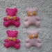 Wholesale lot - 40pcs pearl Teddy bear fabric Patch DIY Sewing girl headwear 3cm