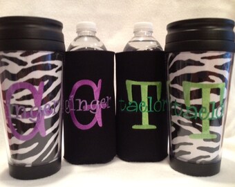 Monogrammed Personalized Insulated Water Bottle Cover - does not include tumbler