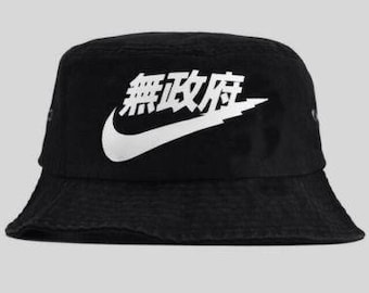 シ New Nike Air Tokyo Japanese Bucket Hat Yung Lean X Nike Bucket Hat sadboys シ