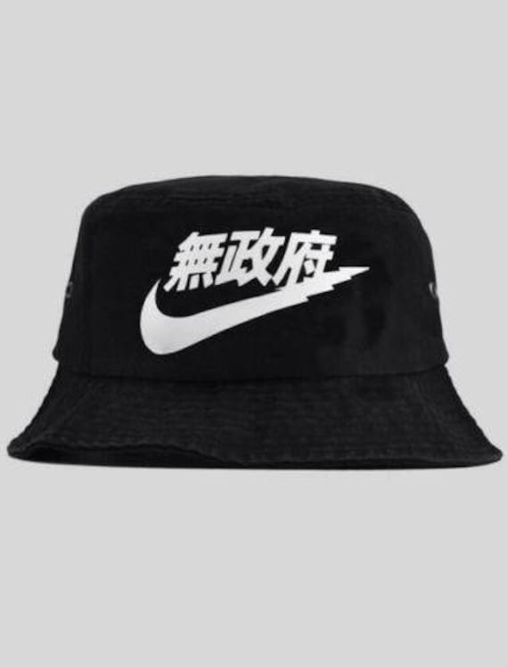 シ New Nike Air Tokyo Japanese Bucket Hat Yung Lean X Nike