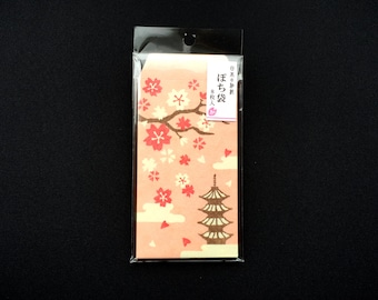 Japanese Envelopes - Pink Cherry Blossoms Envelopes - Small Envelopes - Japanese Pagoda Envelopes Set of 8