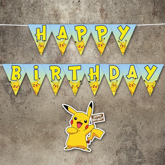 PRINTABLE Banner Pikachu Pokemon Birthday Party Template