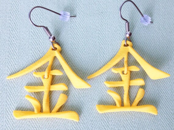 08. GOLD/METAL/Jin