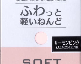 Daiso salmon Pink clay,DIY Soft Lightweight, Clay Super Light, salmon Pink 1 Pack 1, 2, · · · · desired number +Pick service -from japan