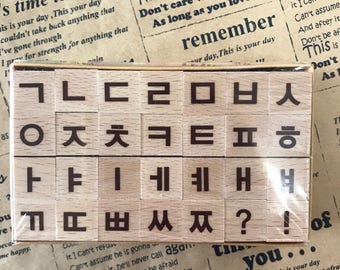 Korean language stamp wooden rubber stamp