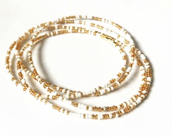 Gold and White Waist Beads - African Waist Beads - Belly Chain - Belly Beads - With Clasps