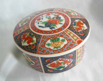 TAKAHASHI Porcelain Trinket Box | Vintage