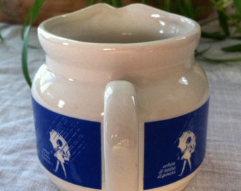 Morton Salt Creamer