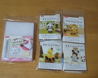 Wool needle Felting kit(with How to make/4types)