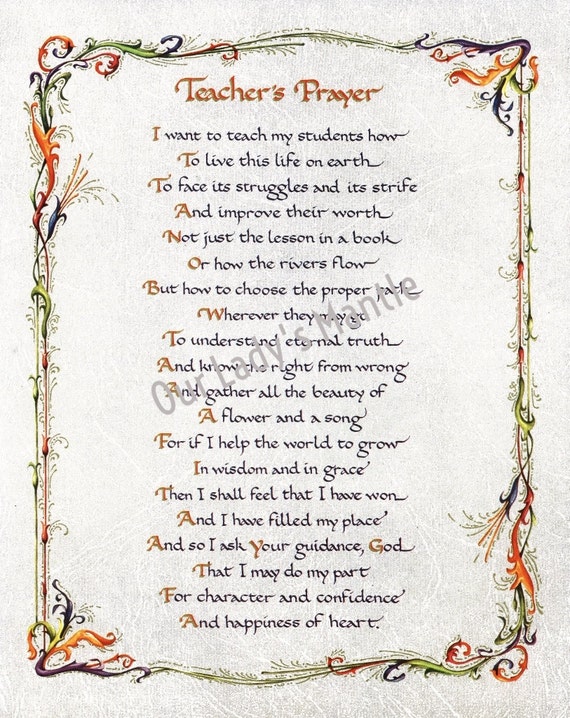 TEACHER'S PRAYER by James J. Metcalf 8x10 Art Print