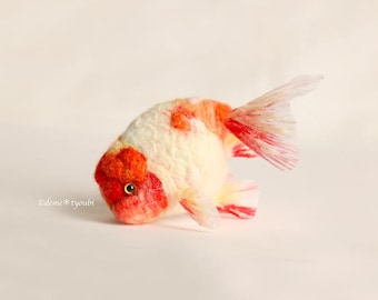 Needle felted goldfish"Cherry Ranchu”