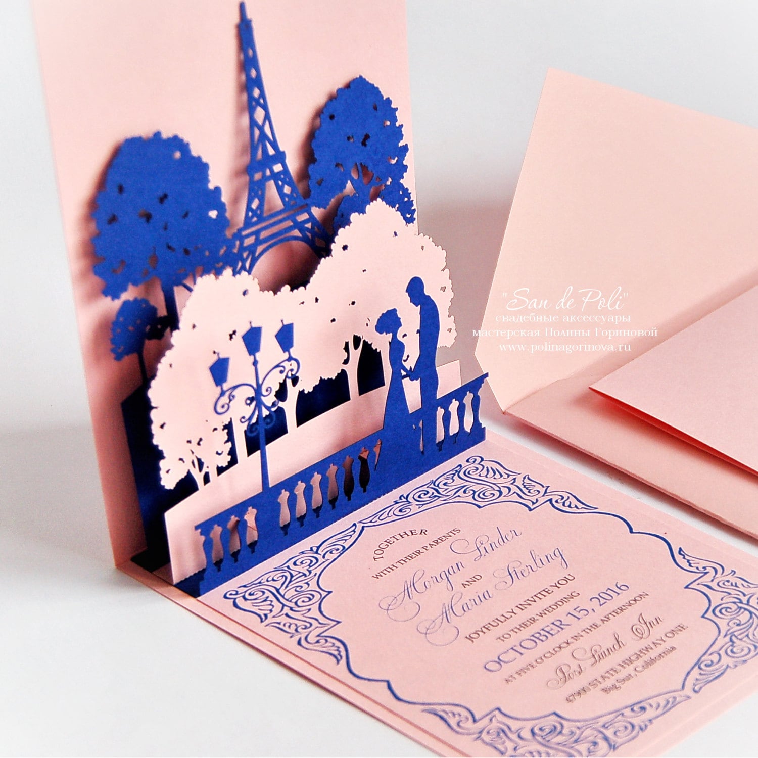 Wedding Pop Up Invitations Choice Image - invitation templates Wedding Pop Up Invitations Choice Image - invitation templates