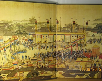 THE FORBIDDEN CITY Book