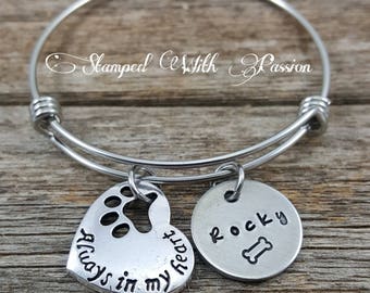 Pet Memorial bracelet, personalized pet name charm bracelet, Dog bangle, Dog Memory Bracelet, Pet Rememberence, Pet Jew