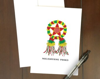 Parol on White | Greeting Card | Maligayang Pasko | Filipino Christmas Lantern | Philippines
