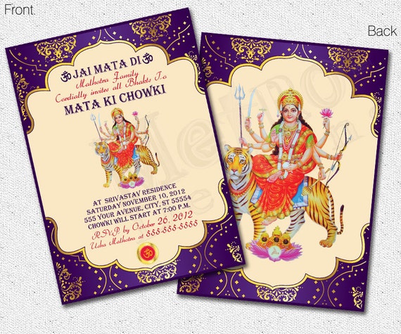 items-similar-to-mata-ki-chowki-invitation-on-etsy