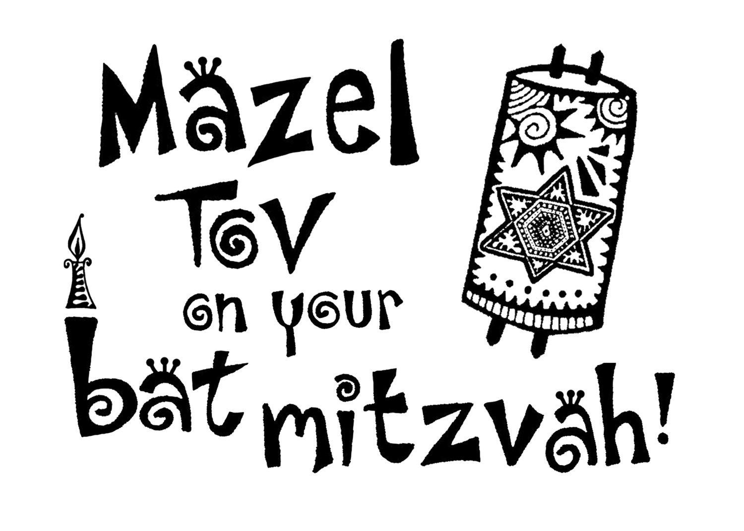 bat-mitzvah-cards