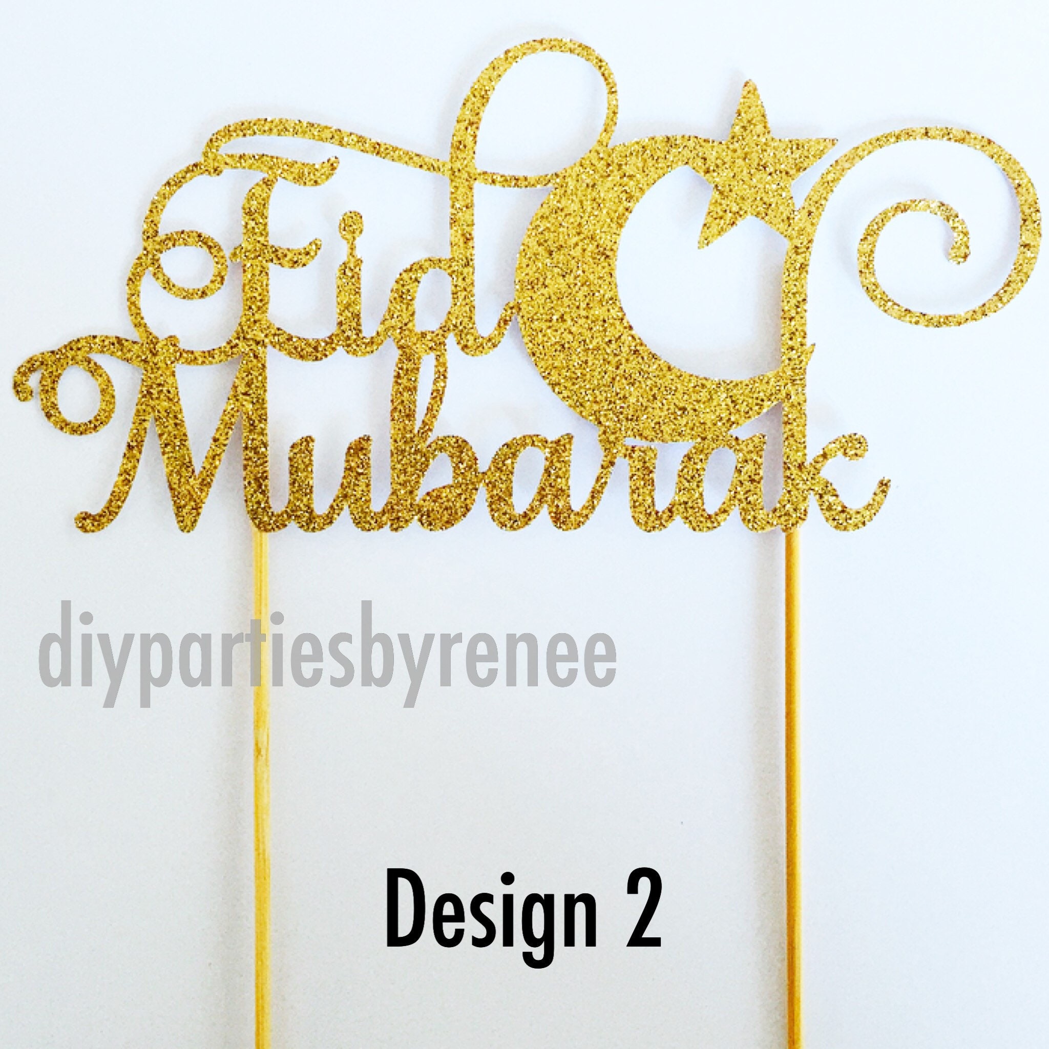 Eid Mubarak Cake Topper Assorted Colours Eid Celebration