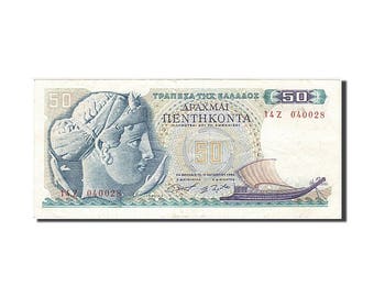 greece 50 drachmai 1964 km #195a 1964-10-01 ef(40-45) 14z 040028