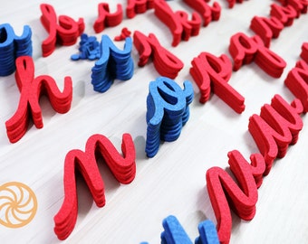 Cursive Moveable Alphabet - Montessori Alphabet - lowercase letter