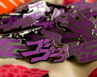 Jojo's Bizarre Adventure MENACING Enamel Pin / Lapel Pin / Jewelry / Badge