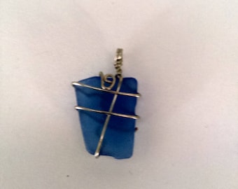 Blue lake superior beach glass