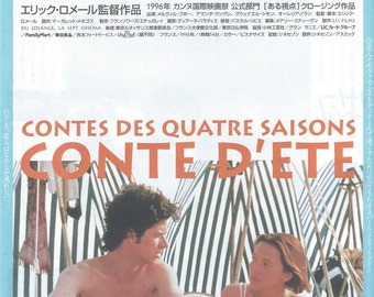 A Summer's Tale (Conte D'Ete)