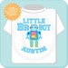 Robot Brobot Shirt Little Brother Shirt Personalized Little