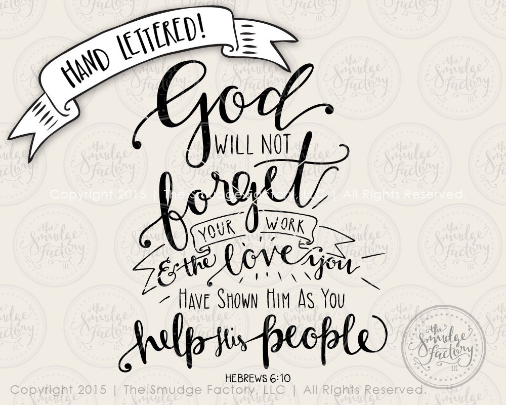 Download Hebrews 6:10 SVG Cut File Cricut Silhouette Bible Verse SVG