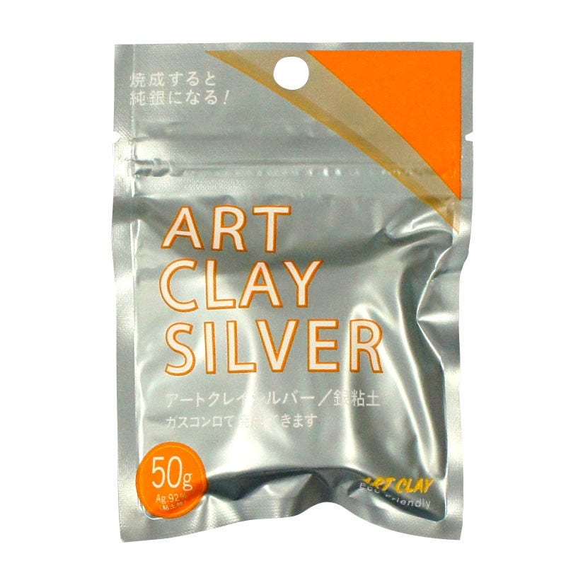 Art Clay Silver 650 CLA003 Low Fire Clay 50 grams