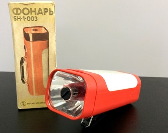 SOVIET FLASHLIGHT: Fonar BN1003 Retro Russian USSR Red Large Plastic Flashlight