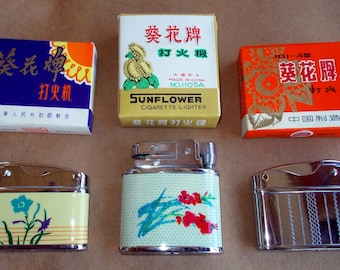 Lot of 3 1960's Sunflower Cigarette Lighters MINT CONDITION In Original Boxes Flawless!