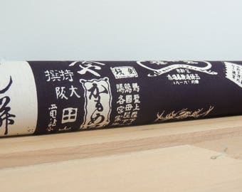 Door draft Stopper. Door or window snake. Draught excluder. House and home accessory.eco friendly energy saver