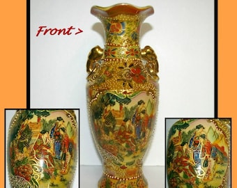 Vintage Oriental Vase, Geisha Girls, 10 inches Tall, Garden, 1970's