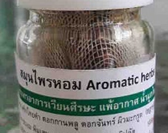 Aromatic herbs for inhalation, 100% Thai herbs homemade