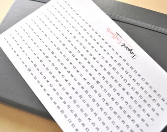 Planner sticker, bullet journal sticker, monthly sticker, bujo sticker, planning, monthly spread