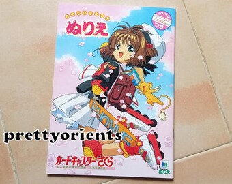 Cardcaptor Sakura Vintage Coloring Book Colouring Book Japan Anime