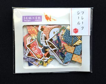Cherry Blossom Stickers - Chiyogami Paper Stickers - Japanese Stickers - Origami Stickers - Crane Sticker Flakes (S201)