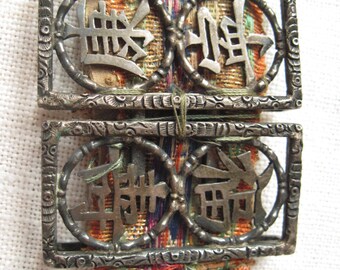 Antique Luen Wo Silver Buckle