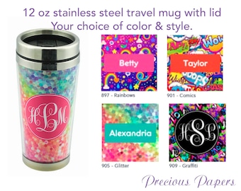 Personalized travel mug with lid - rainbow coffee cup, comic coffee mug, glitter coffee mug, graffiti coffe mug