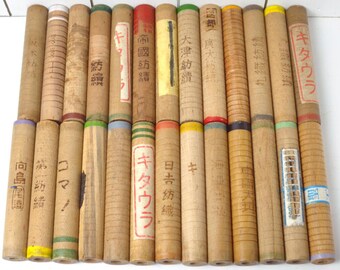30 Japanese Industrial Wood Spools, wood bobbins