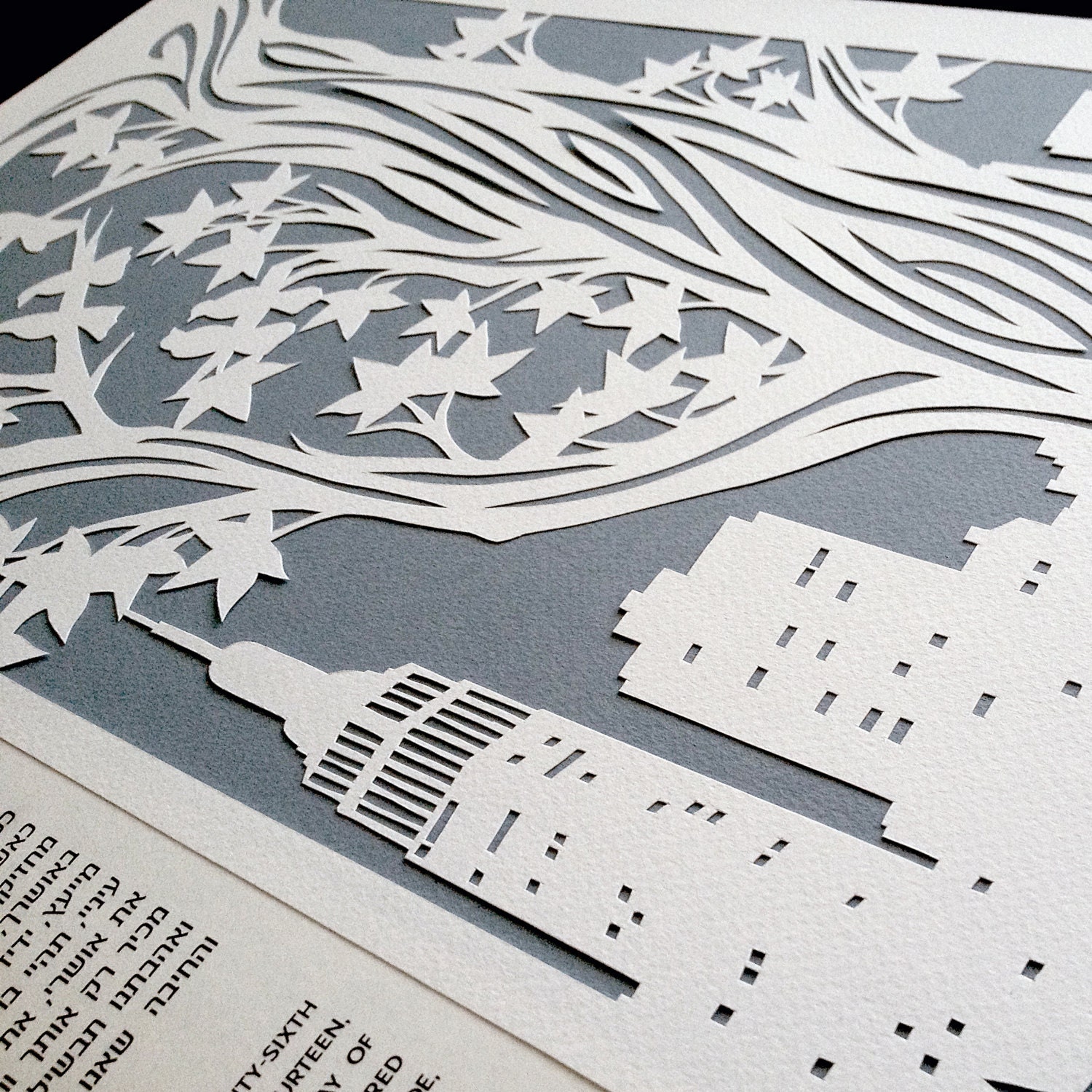 Papercut Ketubah With View of New York City from Central Park