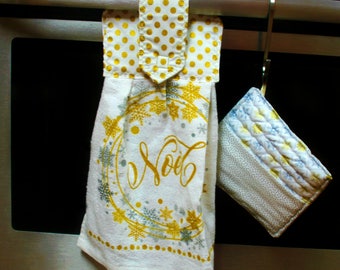 Kitchen Decor - Kitchen Towel - Tea Towel - For Mom - Reusable - Eco Friendly - Home Decor - Housewarming Gift - Hostess - Hand Towels