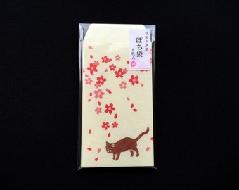 Japanese Envelopes - Cherry Blossoms Envelopes - Small Envelopes - Cat Envelopes Set of 8