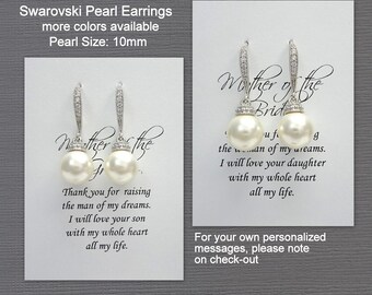 Mother of the Groom or Bride Gift Set, Swarovski 10mm Pearl Earrings, Mother of the Bride & Mother of the Groom Gift